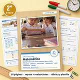 Carpeta de cierre · Matemática · 2° grado | Matemática · portada